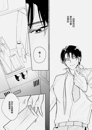第119頁圖