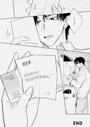 第120頁圖