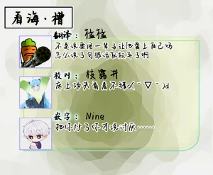 第121頁圖