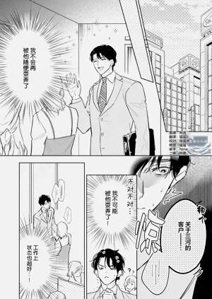第123頁圖