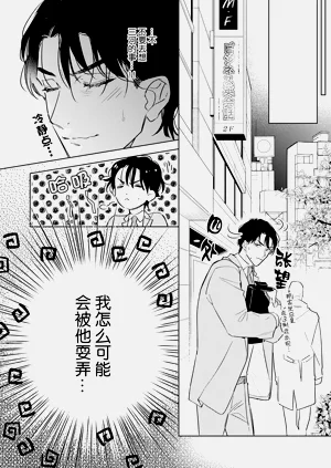 第124頁圖