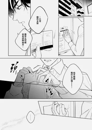 第125頁圖