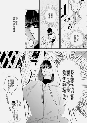 第127頁圖