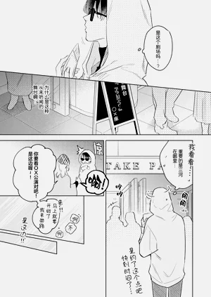 第128頁圖