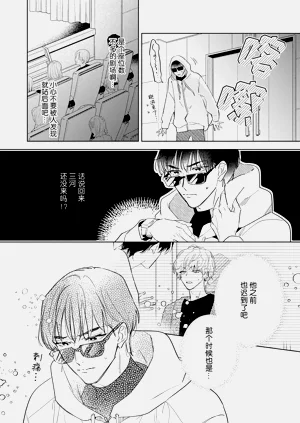 第129頁圖