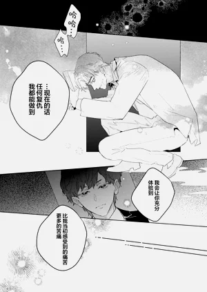 第13頁圖