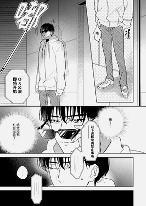第130頁圖