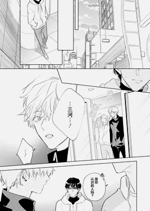 第137頁圖
