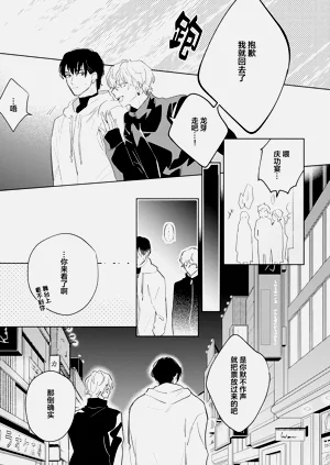 第138頁圖