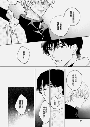 第139頁圖