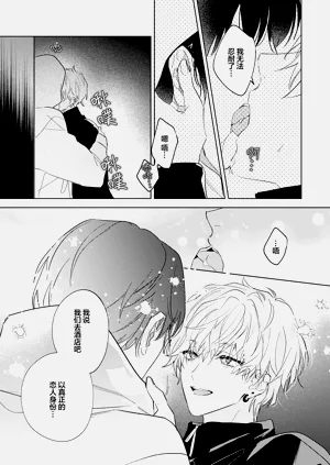 第144頁圖