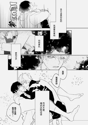 第148頁圖