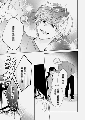 第155頁圖