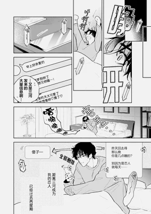 第156頁圖