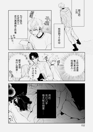 第158頁圖