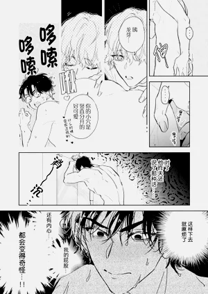 第160頁圖