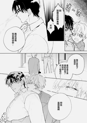 第162頁圖