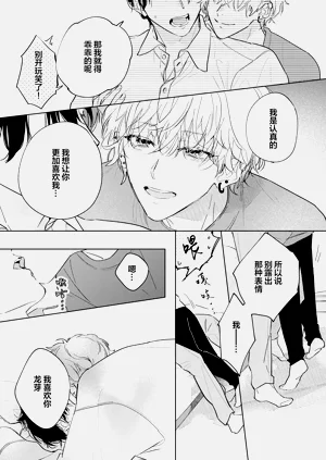 第163頁圖