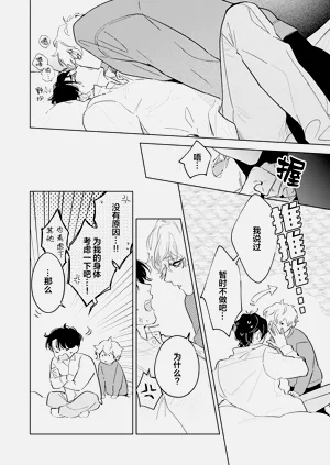 第164頁圖