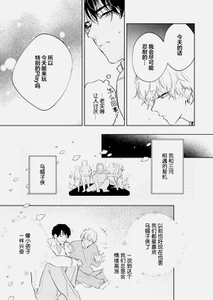 第165頁圖