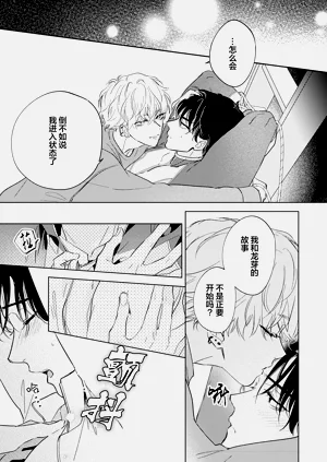 第169頁圖