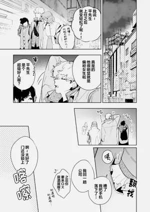 第17頁圖