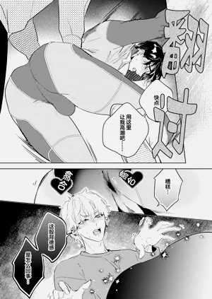 第171頁圖