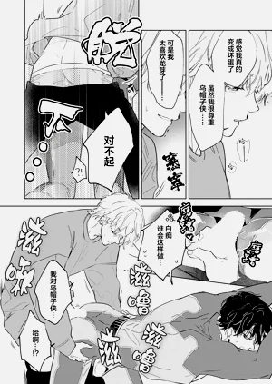 第172頁圖