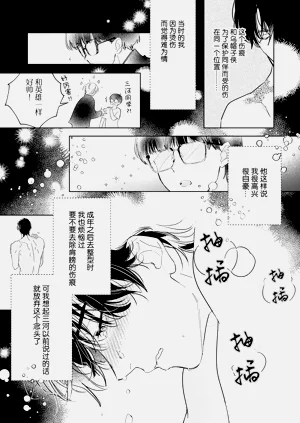 第175頁圖