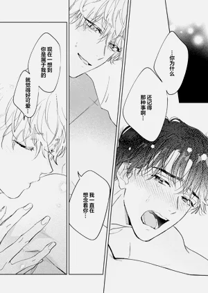 第176頁圖