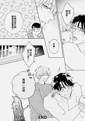 第179頁圖