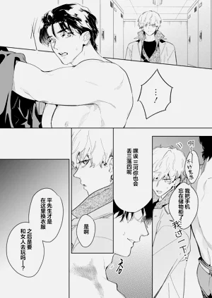 第18頁圖