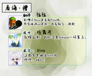 第180頁圖