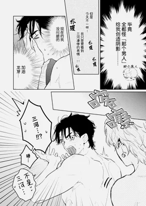 第26頁圖