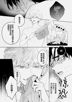 第27頁圖