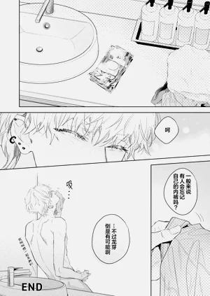 第38頁圖