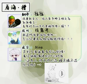 第39頁圖