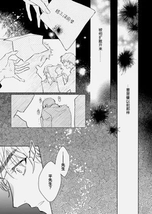 第42頁圖