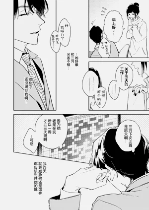 第43頁圖