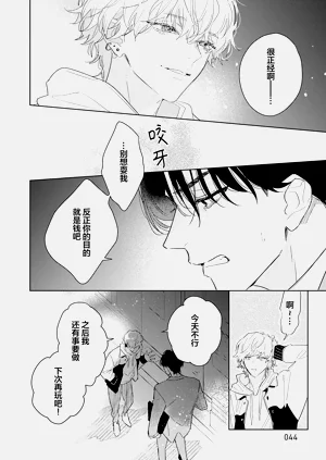 第47頁圖