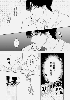 第50頁圖