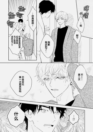 第51頁圖