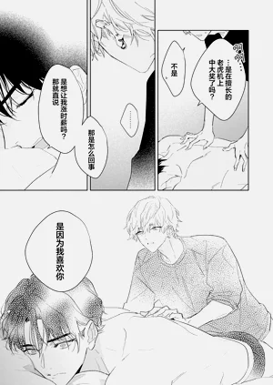 第54頁圖