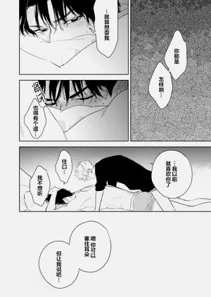 第55頁圖