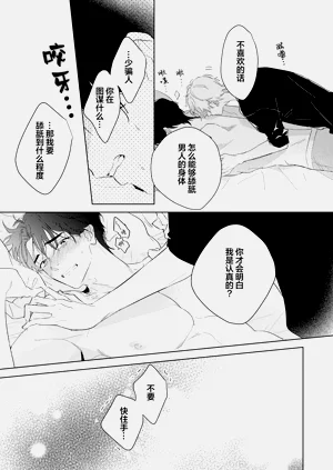 第58頁圖