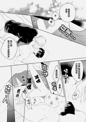 第60頁圖