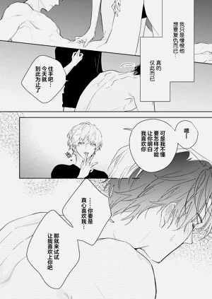 第61頁圖