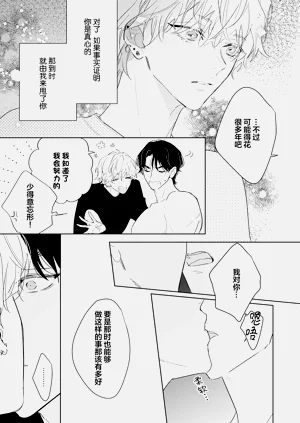 第62頁圖