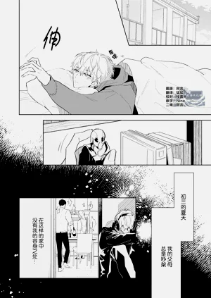 第66頁圖