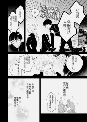 第70頁圖